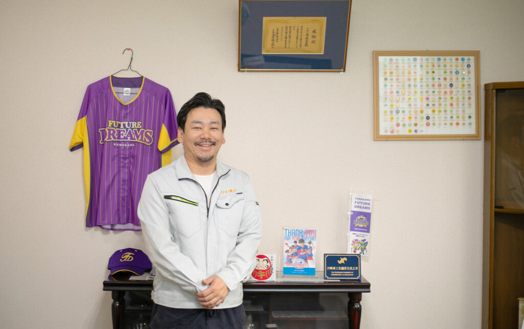 40年以上の信頼