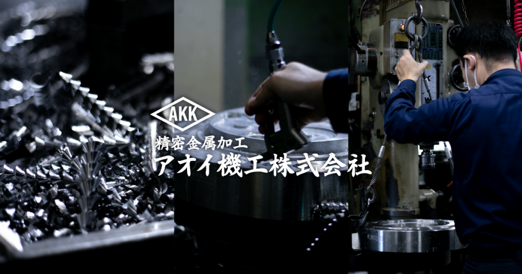 HP開設のお知らせ