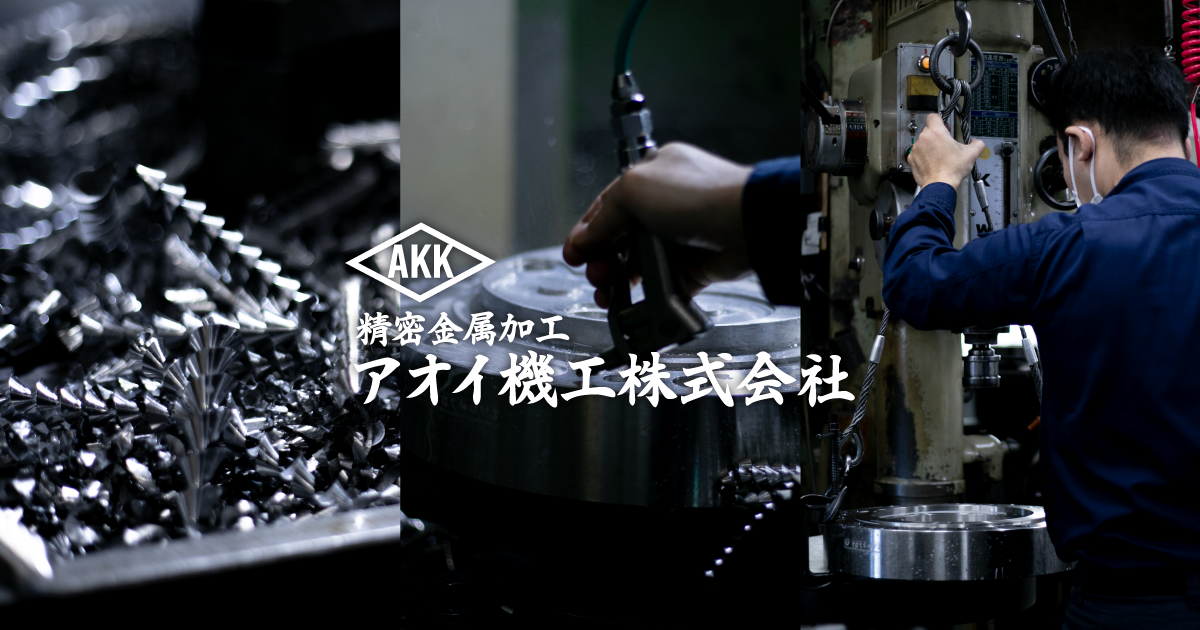 HP開設のお知らせ